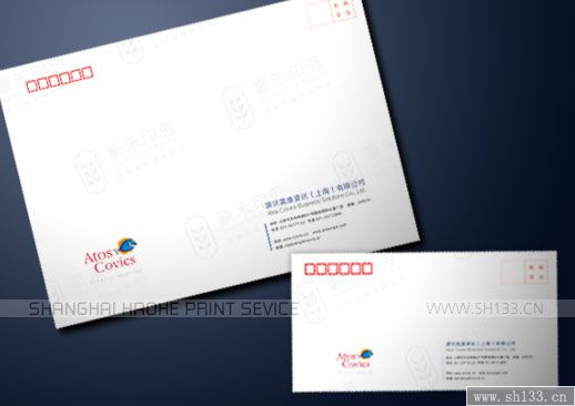 企业信封设计--上海源讯高维资讯信封设计