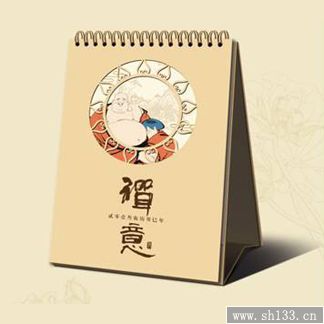 最新典雅商务2014年台历