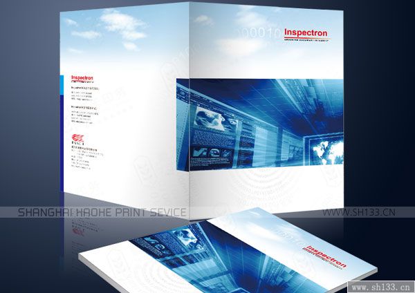 样本设计印刷--Inspectron样本设计印刷