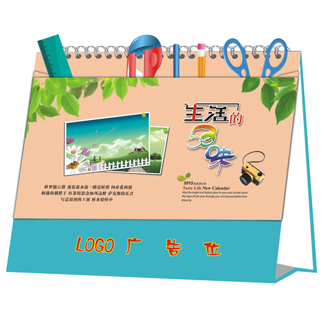 2014韩式信封式台历 竖式台历印刷