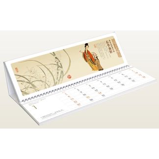 2014韩式信封式台历 竖式台历