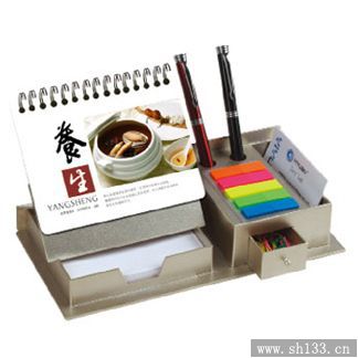养生元素体系-2014年台历
