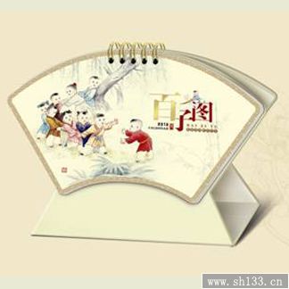 经典实用新型特种台历印刷