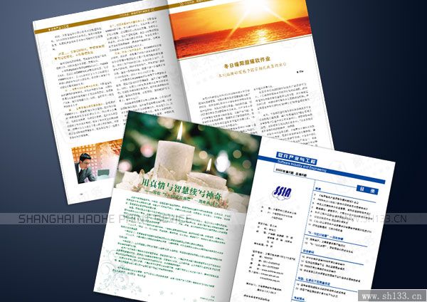 杂志期刊印刷,期刊印刷