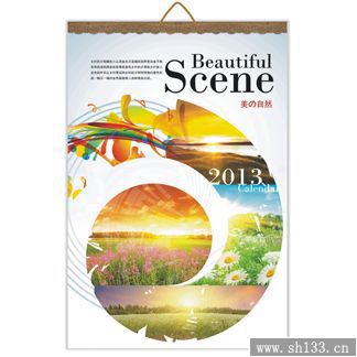 2013年挂历--十三张风景铜版工艺月历