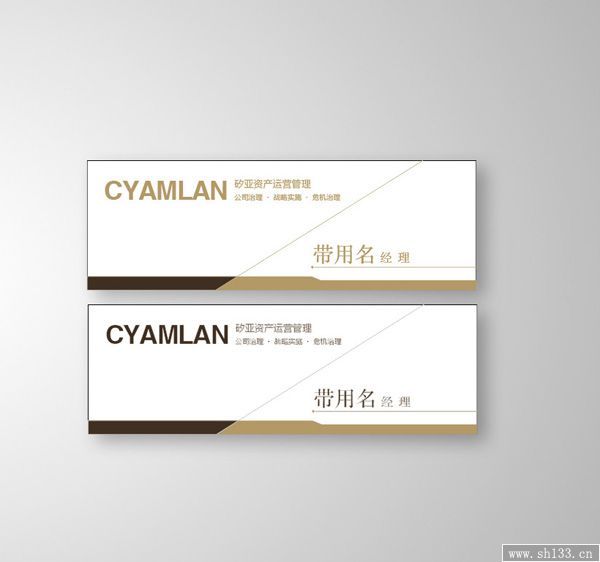 企业胸牌订做