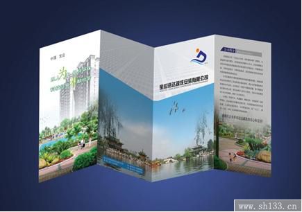 上海彩页印刷几个