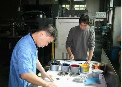 上海企业样本制作