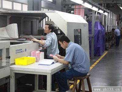 上海包装印刷公司