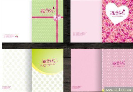 上海画册印刷厂力求全方位宽领域发展
