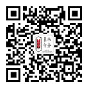 3044am永利集团官网印务画册印刷客服咨询热线