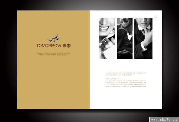 企业宣传册印刷,宣传册印刷
