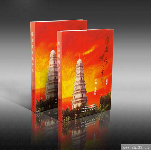 企业宣传册印刷,宣传册印刷