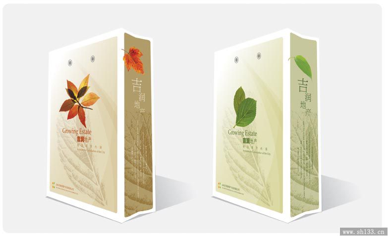 手提袋印刷