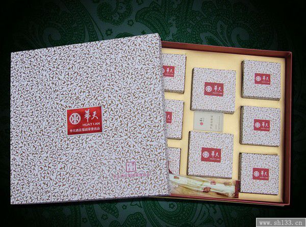 酒店月饼包装盒-3044am永利集团官网印务sh133.cn