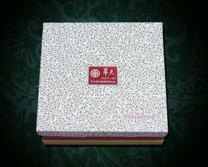 酒店八盒装月饼包装盒印刷制作