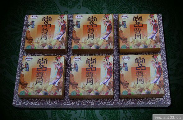 公司月饼包装盒印刷-3044am永利集团官网印务sh133.cn