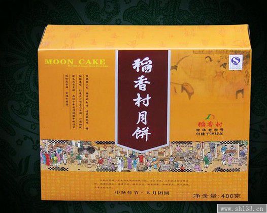 稻花香月饼包装盒印刷-3044am永利集团官网印刷sh133.cn