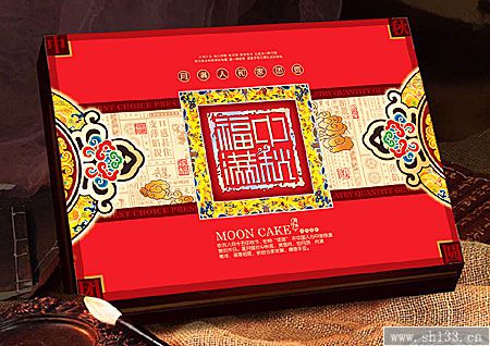 四盒装月饼包装盒印刷