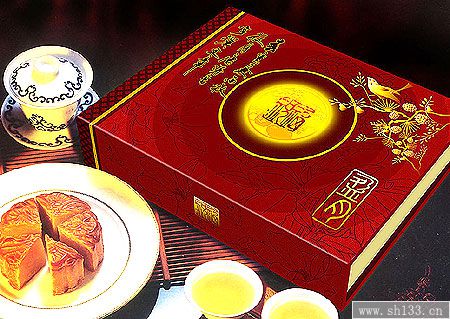 四盒装月饼包装盒印刷