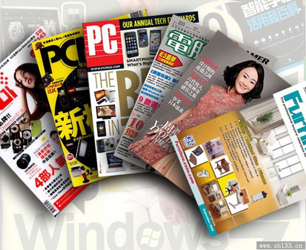 娱乐期刊印刷