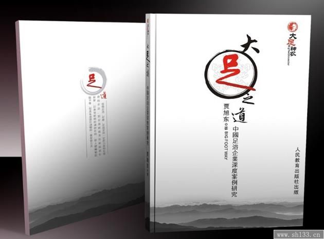 企业画册设计,画册设计