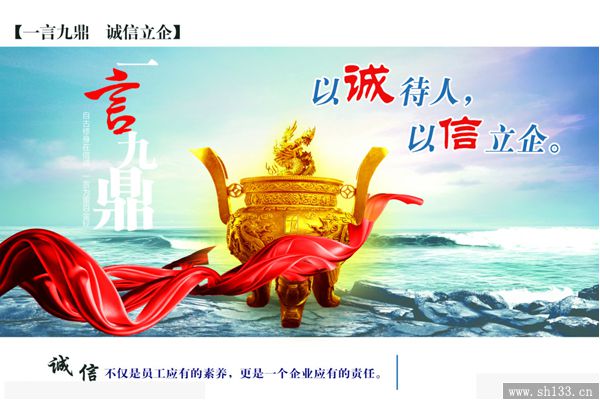 宣传海报设计,海报设计