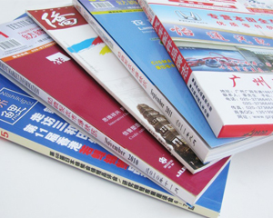 期刊印刷