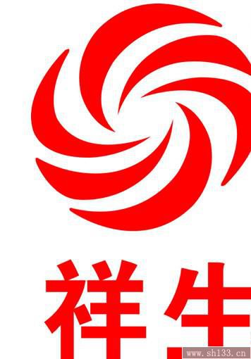 商标印刷