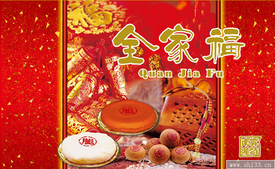 月饼盒制作最终是传播月饼品牌