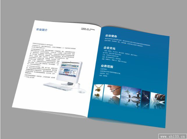 解析企业宣传册印刷的四个常识问题