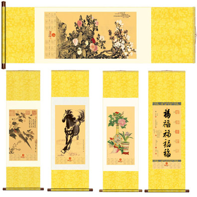 金箔材质新款高贵挂历制作模板
