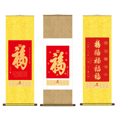 康熙作品