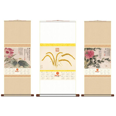 古代丝绸水墨画挂历设计模板系列