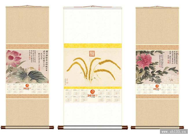 新款挂历制作