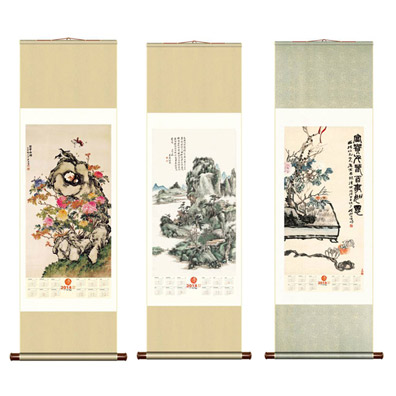 国画艺术挂历设计作品