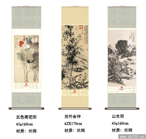 挂历设计模板
