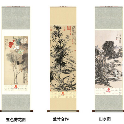 国画四君子挂历设计系列赏析