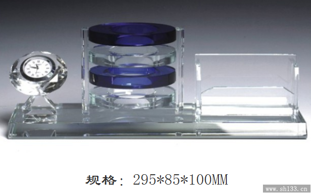2014年水晶台历