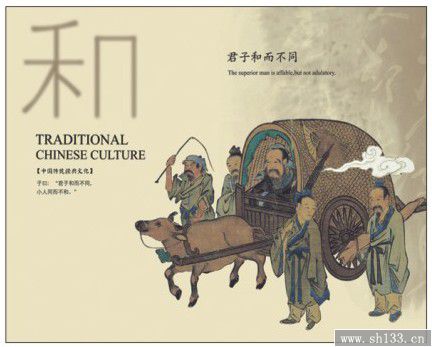 2014新款马到成功月历定制