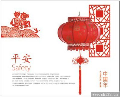 2014新款喜庆中国年月历定做