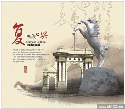 2014创意月历定制-中国梦款是彩金浮雕艺术纸月历