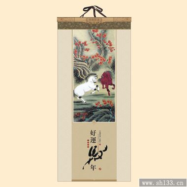 定制2014年马年月历-长对开珠光艺术纸月历