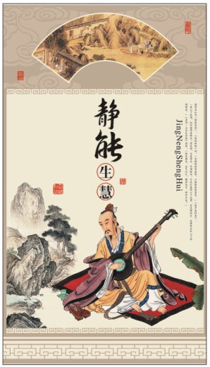 2014养心款专版月历定制——长对开珠光艺术纸月历制作