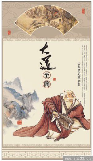 2014养心款专版月历定制——长对开珠光艺术纸月历制作
