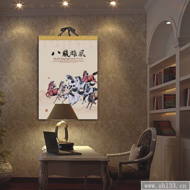 2014年专版月历定制印刷-八骏雄风款式