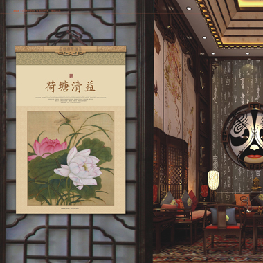 2014套装宣纸月历印刷-工笔画系列