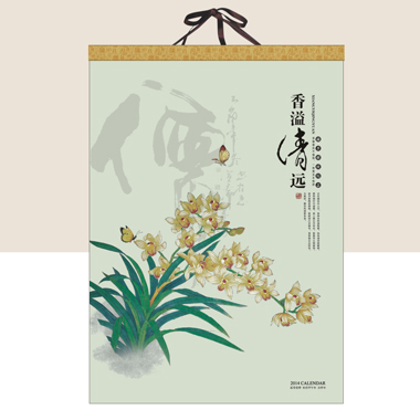 2014专款月历印刷—香溢清远系列 特度对开镜光镭射浮雕工艺月历