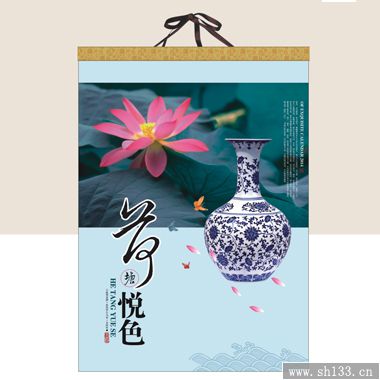 2014荷塘月色经典浮雕月历定做