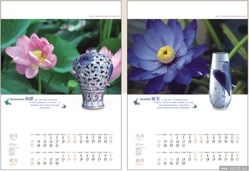 2014荷塘月色经典浮雕月历定做